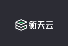 衡天云双十一活动 海外云服务器特惠低至12元/月 日本/美国服务器仅296元/月-主机选购